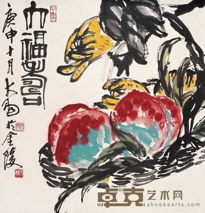 陈大羽 1980年作 大福寿 镜心 68×65cm